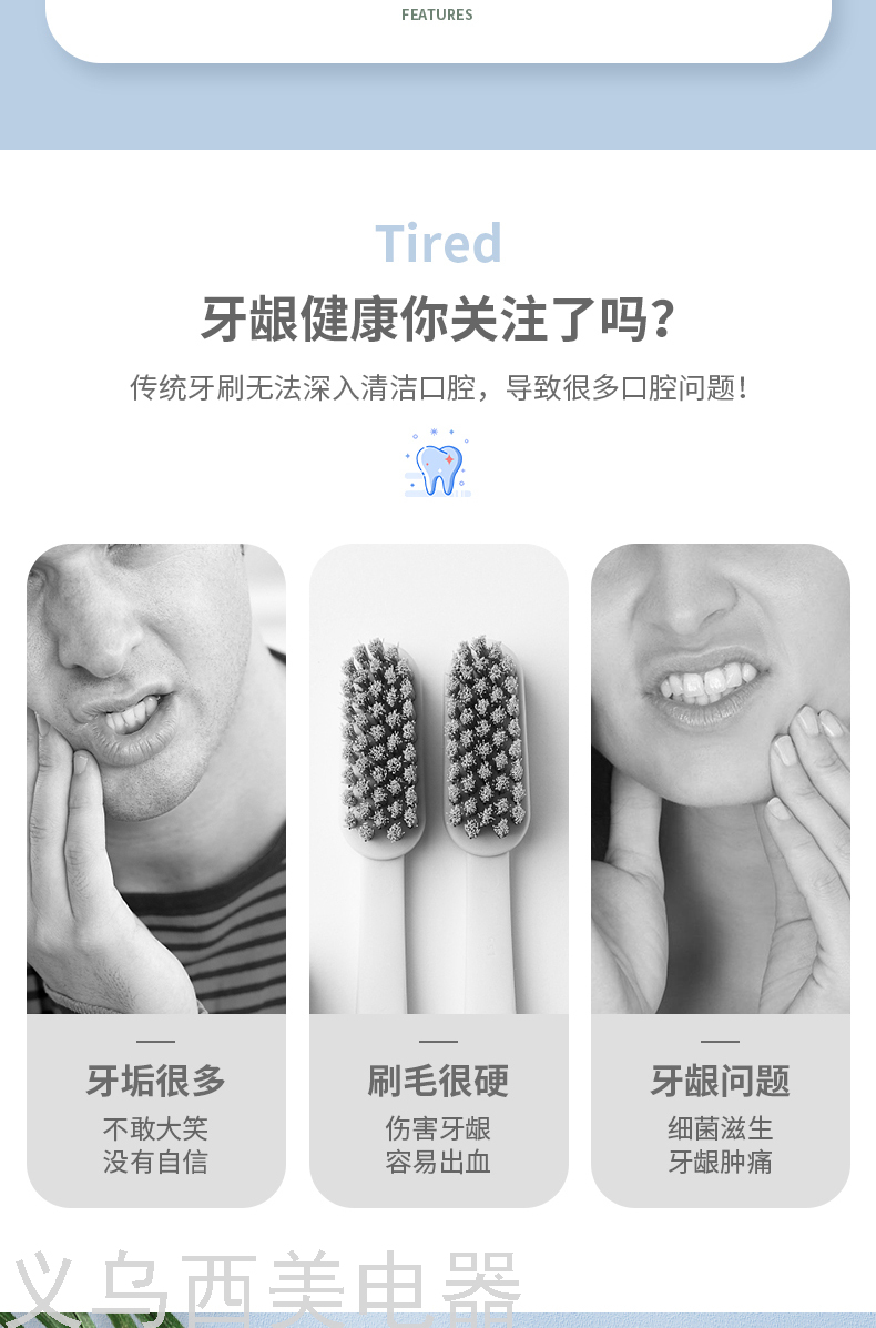 Dental Instrument Factory Direct Sales Portable Intelligent Charging and Charging Water Toothpick Dental Calculus Household Oral Teeth Teeth Cleaning Machine