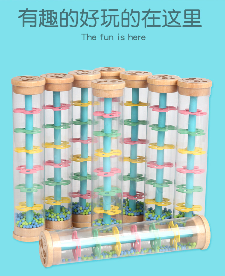 Rain Cone Ball Hourglass Imitation Zhu Yu Sheng Musical Instrument Infant Children Visual Hearing Enlightening Early Education Wooden Toys Rain Cone Ball Hourglass Imitation Zhu Yu Sheng Musical Instrument Infant Children Visual Hearing Enlightening Early Education Wooden Toys