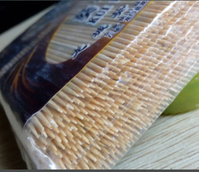 Rongxing Toothpick 3-Layer Fine Bamboo Toothpick Disposable Double-Headed Toothpick Stall One Yuan Daily Necessities