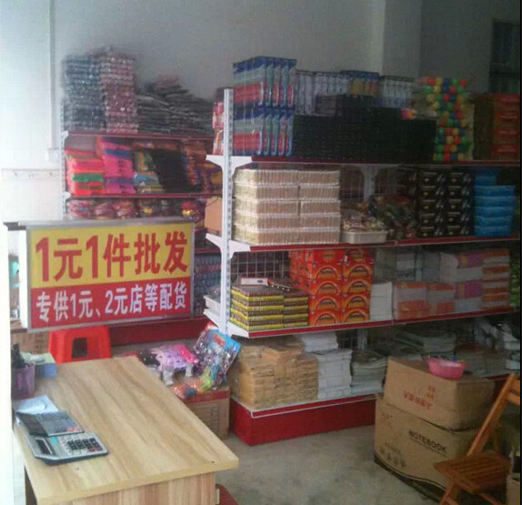 Rongxing Toothpick 3-Layer Fine Bamboo Toothpick Disposable Double-Headed Toothpick Stall One Yuan Daily Necessities