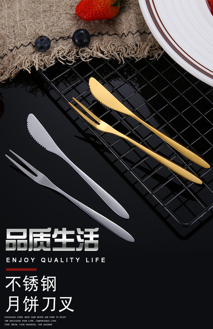 Manufacturer Stainless Steel Moon Cake Knife and Fork Two Teeth Fruit Fork Fruit Knife Dessert Small Fork Cake Pastry Fork Fruit Toothpick