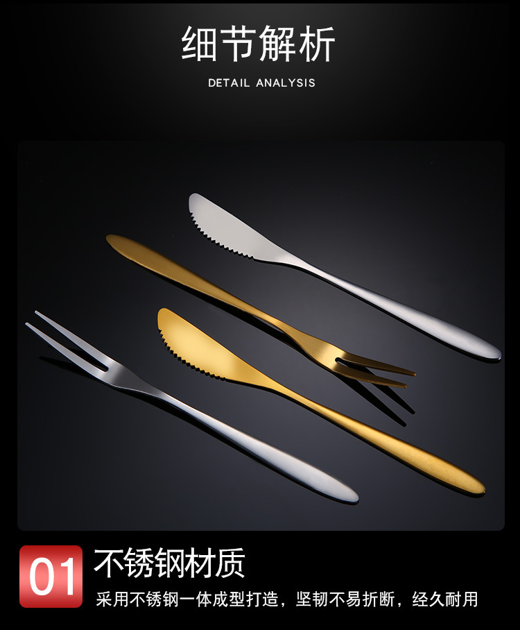 Manufacturer Stainless Steel Moon Cake Knife and Fork Two Teeth Fruit Fork Fruit Knife Dessert Small Fork Cake Pastry Fork Fruit Toothpick
