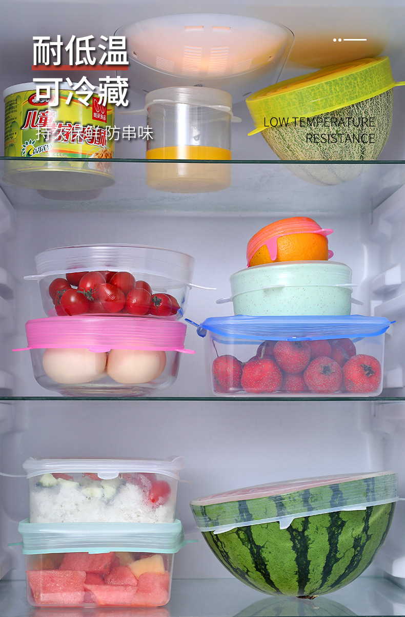 Silicone Six-Piece Set Fresh Cover Stretch 6-Piece Set Bowl Cover Refrigerator Microwave Oven Sealed Plastic Wrap Silicone Six-Piece Set Fresh Cover Stretch 6-Piece Set Bowl Cover Refrigerator Microwave Oven Sealed Plastic Wrap