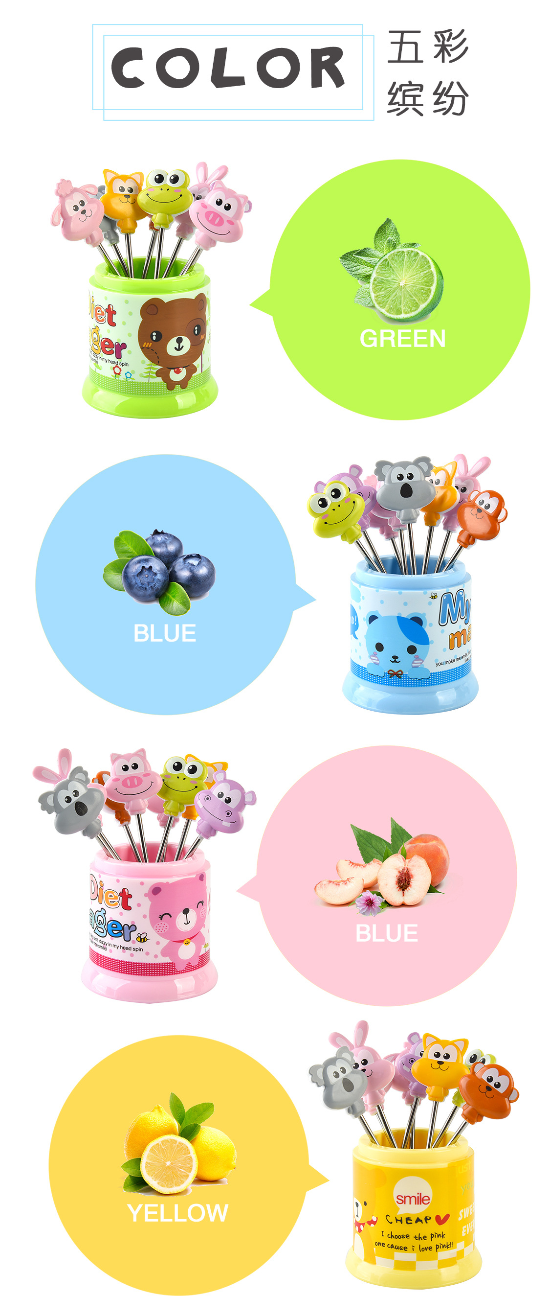 Rb269 Cartoon Animal Fruit Fork Fruit Toothpick Pastry Fork Wholesale Boutique Gift Customized Stainless Steel Toothpick Rb269 Cartoon Animal Fruit Fork Fruit Toothpick Pastry Fork Wholesale Boutique Gift Customized Stainless Steel Toothpick