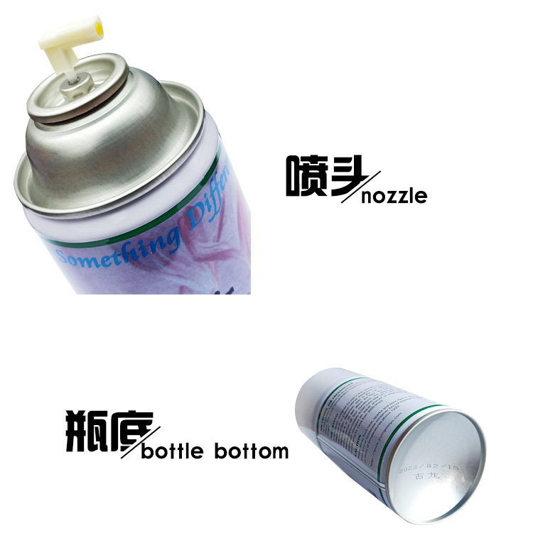 Aerosol Dispenser Perfume 300ml Air Freshing Agent Toilet Aromatherapy Deodorant Aromatic Spray
