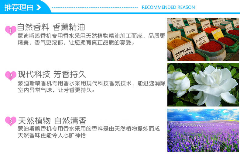 Factory Direct Supply Bathroom Deodorant Aerosol Dispenser Replenisher Air Freshing Agent Indoor Fragrance Aerosol Dispenser Perfume Factory Direct Supply Bathroom Deodorant Aerosol Dispenser Replenisher Air Freshing Agent Indoor Fragrance Aerosol Dispenser Perfume