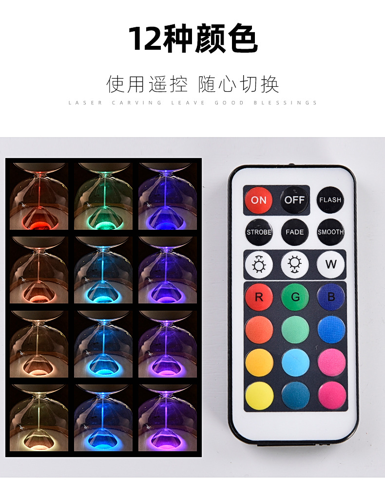 Factory Direct Sales Wholesale Glass Sand Clock Timer Luminous Remote Control 15 Minutes Personalized Creative Decoration Hourglass Factory Direct Sales Wholesale Glass Sand Clock Timer Luminous Remote Control 15 Minutes Personalized Creative Decoration Hourglass