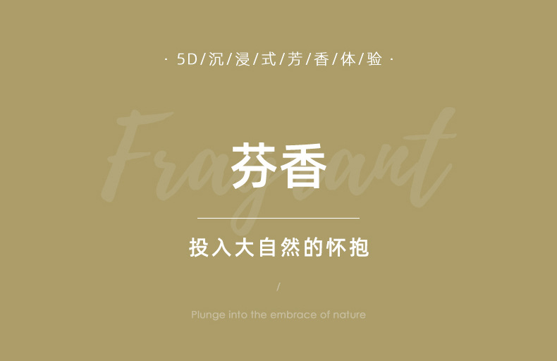 Aroma Diffuser Timing Automatic Spray Aerosol Dispenser Household Fragrance Machine Bathroom Odor Removal Air Purification Aroma Diffuser Aroma Diffuser Timing Automatic Spray Aerosol Dispenser Household Fragrance Machine Bathroom Odor Removal Air Purification Aroma Diffuser
