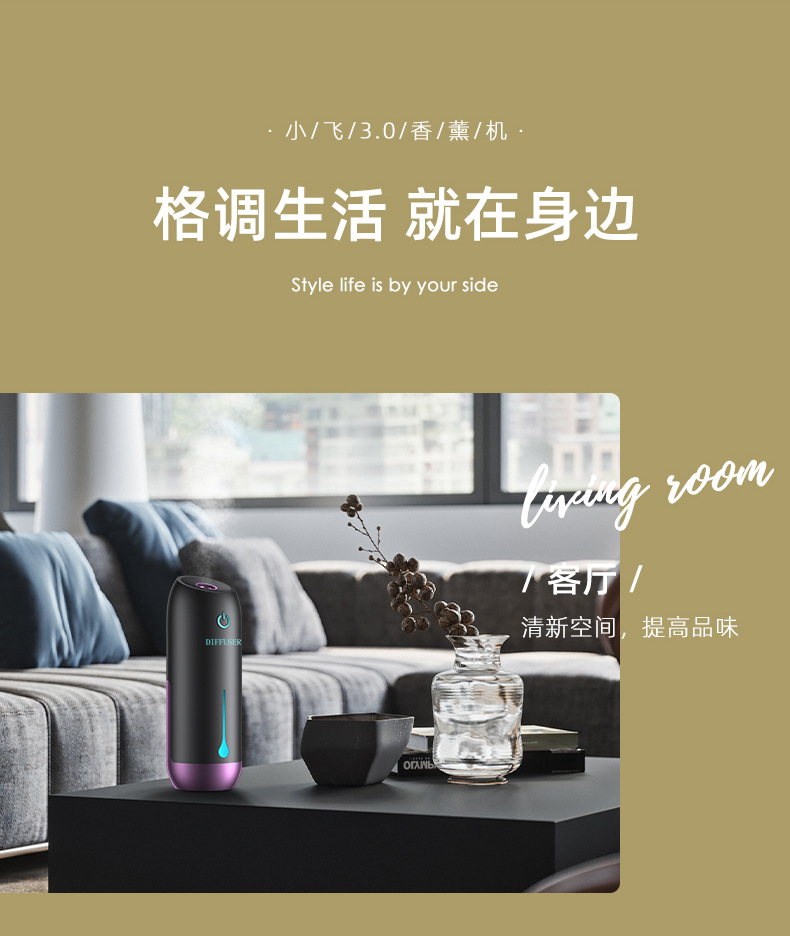 Aroma Diffuser Timing Automatic Spray Aerosol Dispenser Household Fragrance Machine Bathroom Odor Removal Air Purification Aroma Diffuser Aroma Diffuser Timing Automatic Spray Aerosol Dispenser Household Fragrance Machine Bathroom Odor Removal Air Purification Aroma Diffuser