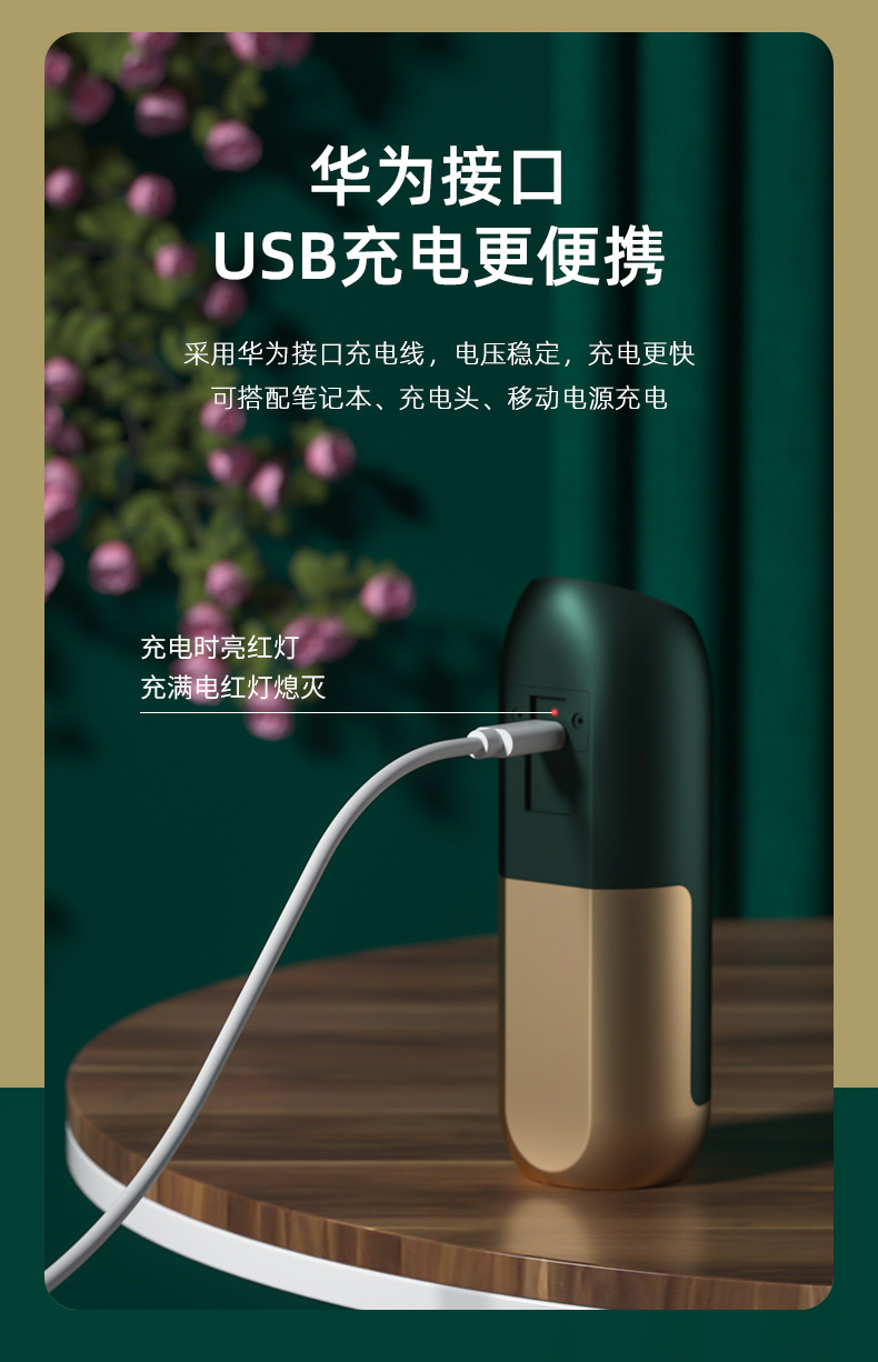 Aroma Diffuser Timing Automatic Spray Aerosol Dispenser Household Fragrance Machine Bathroom Odor Removal Air Purification Aroma Diffuser Aroma Diffuser Timing Automatic Spray Aerosol Dispenser Household Fragrance Machine Bathroom Odor Removal Air Purification Aroma Diffuser