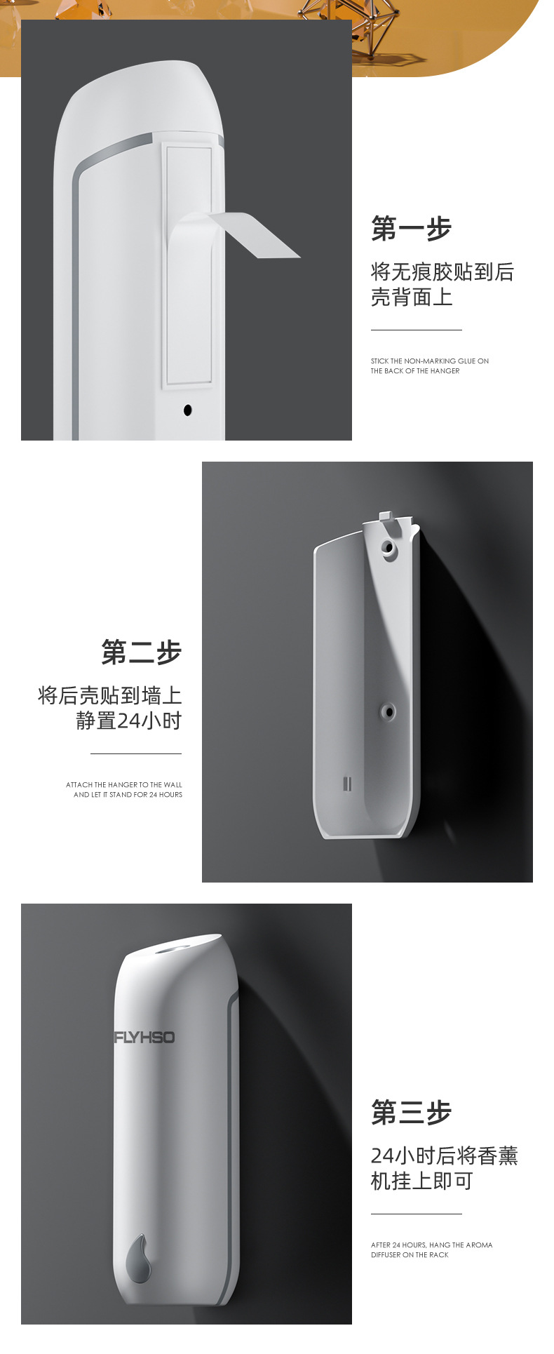 Aroma Diffuser Timing Automatic Spray Aerosol Dispenser Household Fragrance Machine Bathroom Odor Removal Air Purification Aroma Diffuser Aroma Diffuser Timing Automatic Spray Aerosol Dispenser Household Fragrance Machine Bathroom Odor Removal Air Purification Aroma Diffuser
