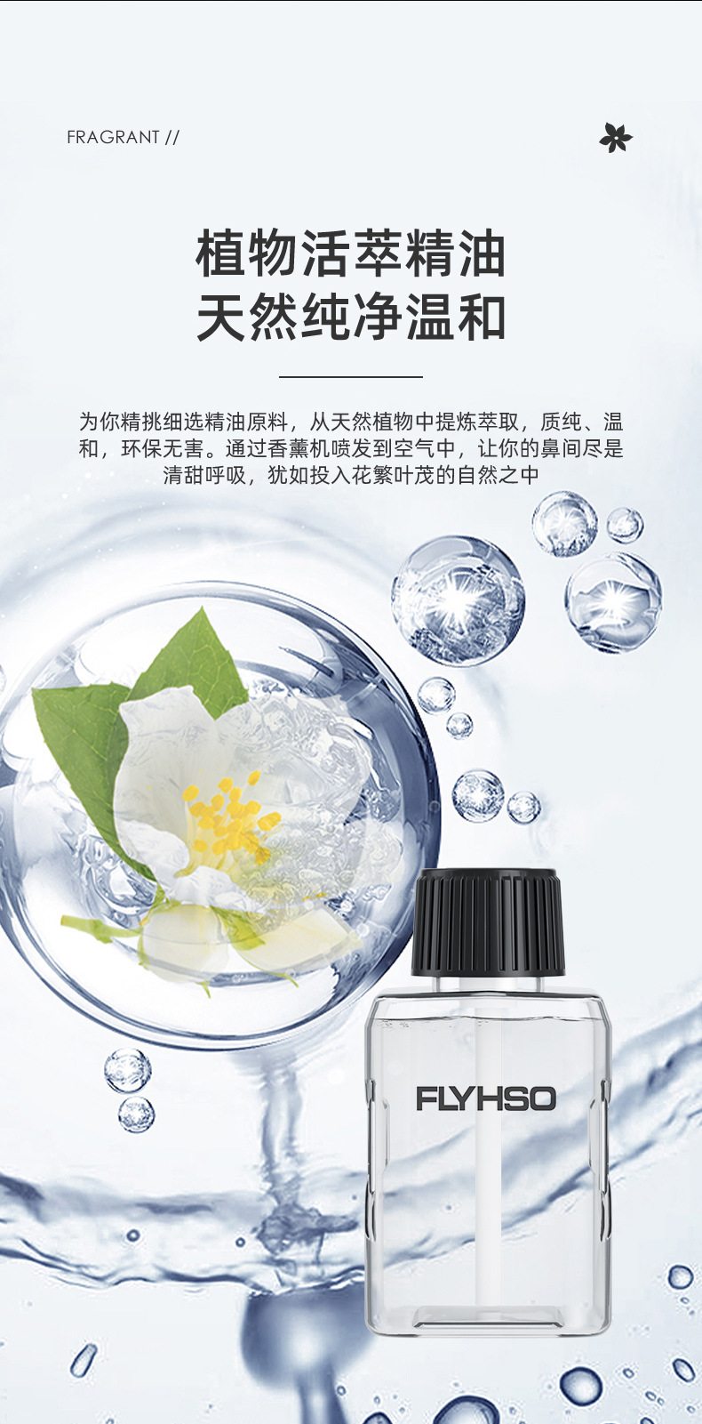 Aroma Diffuser Timing Automatic Spray Aerosol Dispenser Household Fragrance Machine Bathroom Odor Removal Air Purification Aroma Diffuser Aroma Diffuser Timing Automatic Spray Aerosol Dispenser Household Fragrance Machine Bathroom Odor Removal Air Purification Aroma Diffuser