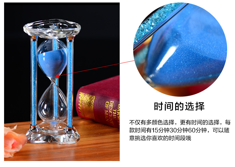 30 Minutes Crystal Boutique Diamond Crystal Hourglass Multi-Color Timer Hourglass 30 Minutes Crystal Boutique Diamond Crystal Hourglass Multi-Color Timer Hourglass