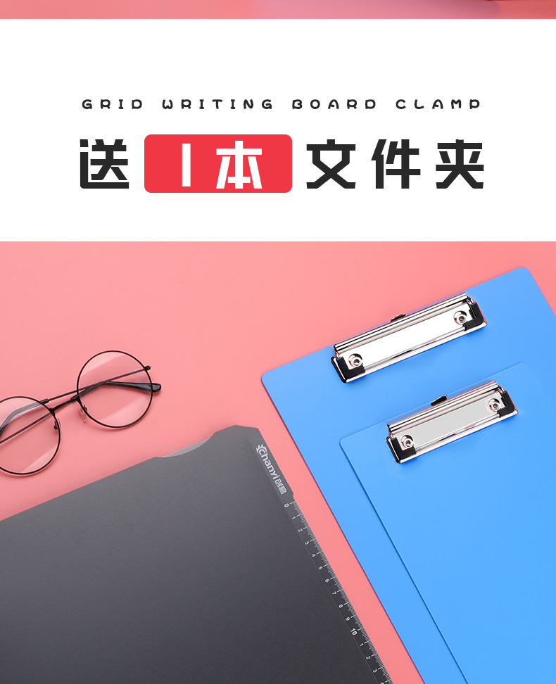 Chanyi A4 Plate Holder Folder Plywood Writing Pad Folder Thickened Plastic Writing A5 Menu Plywood Wholesale Chanyi A4 Plate Holder Folder Plywood Writing Pad Folder Thickened Plastic Writing A5 Menu Plywood Wholesale
