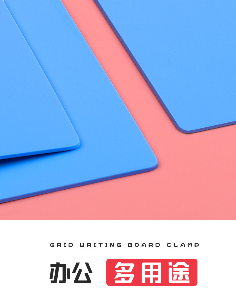 Chanyi A4 Plate Holder Folder Plywood Writing Pad Folder Thickened Plastic Writing A5 Menu Plywood Wholesale Chanyi A4 Plate Holder Folder Plywood Writing Pad Folder Thickened Plastic Writing A5 Menu Plywood Wholesale