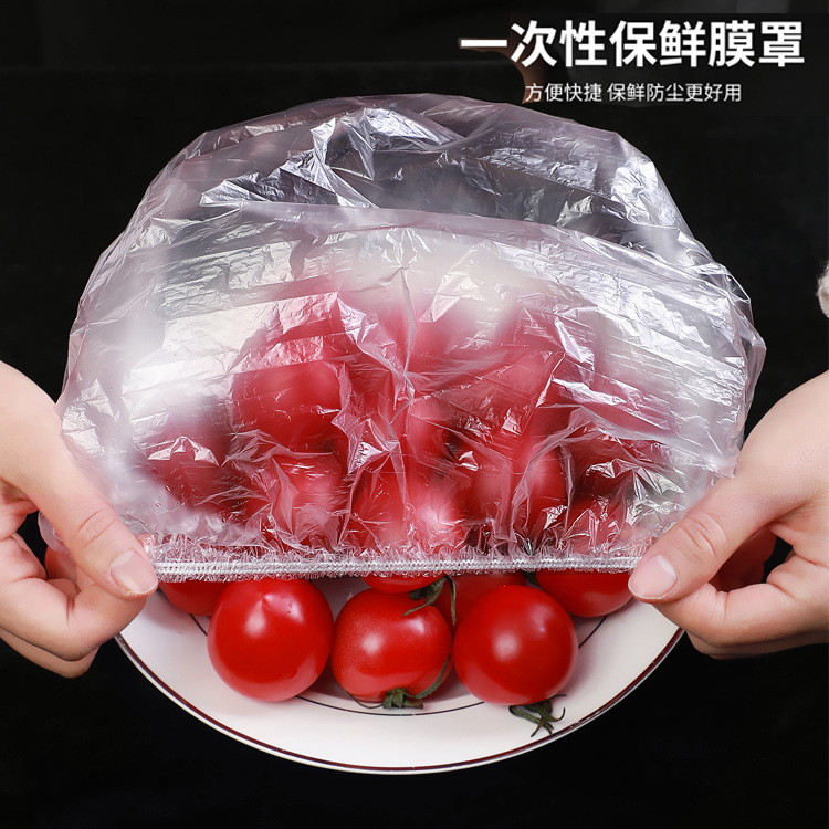 Disposable Freshness Protection Package Sets of Leftovers Freshness Bowl Cover Elastic Mouth Food Grade Plastic Wrap Cover Tureen Cover Household