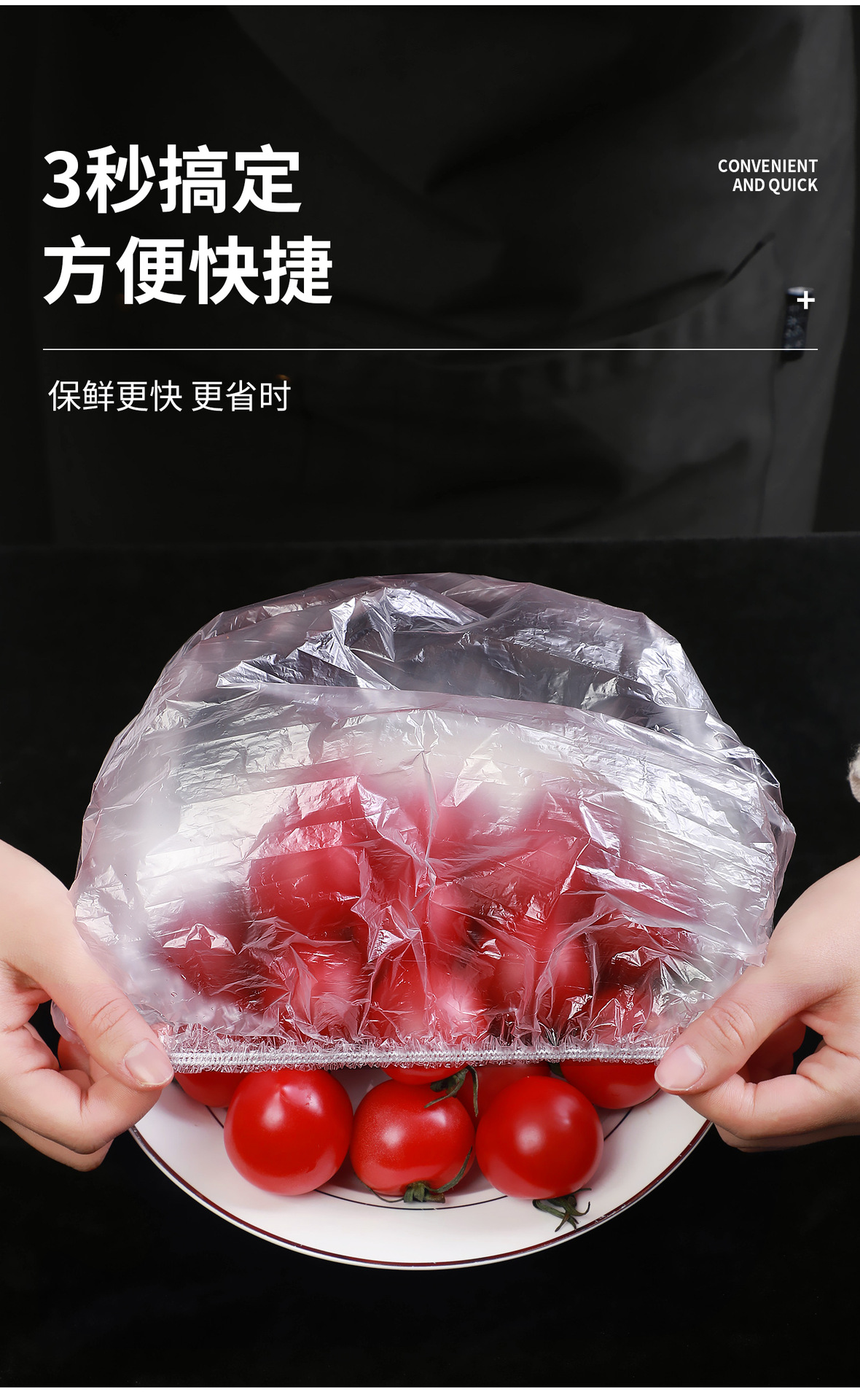 Disposable Freshness Protection Package Sets of Leftovers Freshness Bowl Cover Elastic Mouth Food Grade Plastic Wrap Cover Tureen Cover Household Disposable Freshness Protection Package Sets of Leftovers Freshness Bowl Cover Elastic Mouth Food Grade Plastic Wrap Cover Tureen Cover Household
