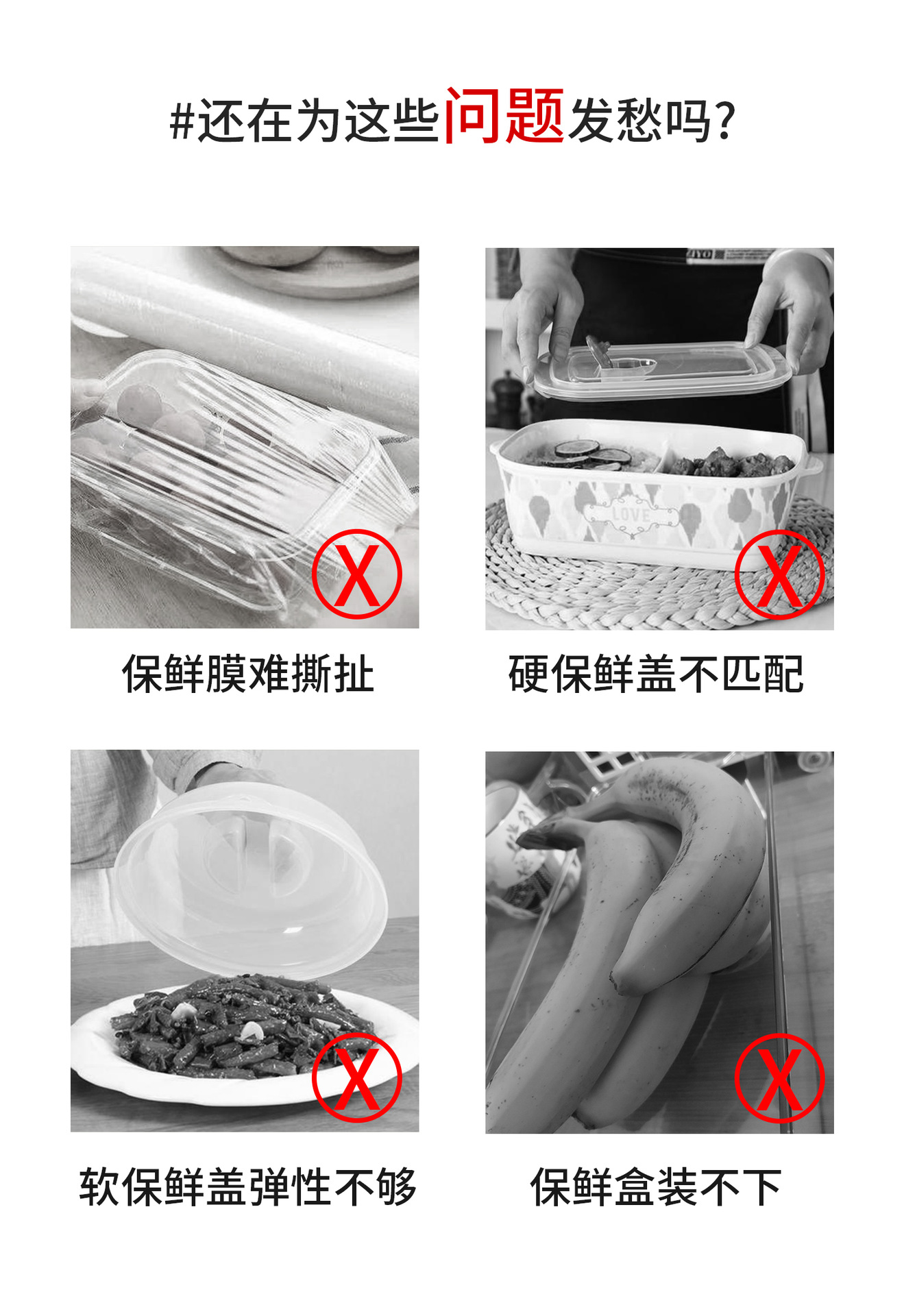 Disposable Freshness Protection Package Sets of Leftovers Freshness Bowl Cover Elastic Mouth Food Grade Plastic Wrap Cover Tureen Cover Household Disposable Freshness Protection Package Sets of Leftovers Freshness Bowl Cover Elastic Mouth Food Grade Plastic Wrap Cover Tureen Cover Household