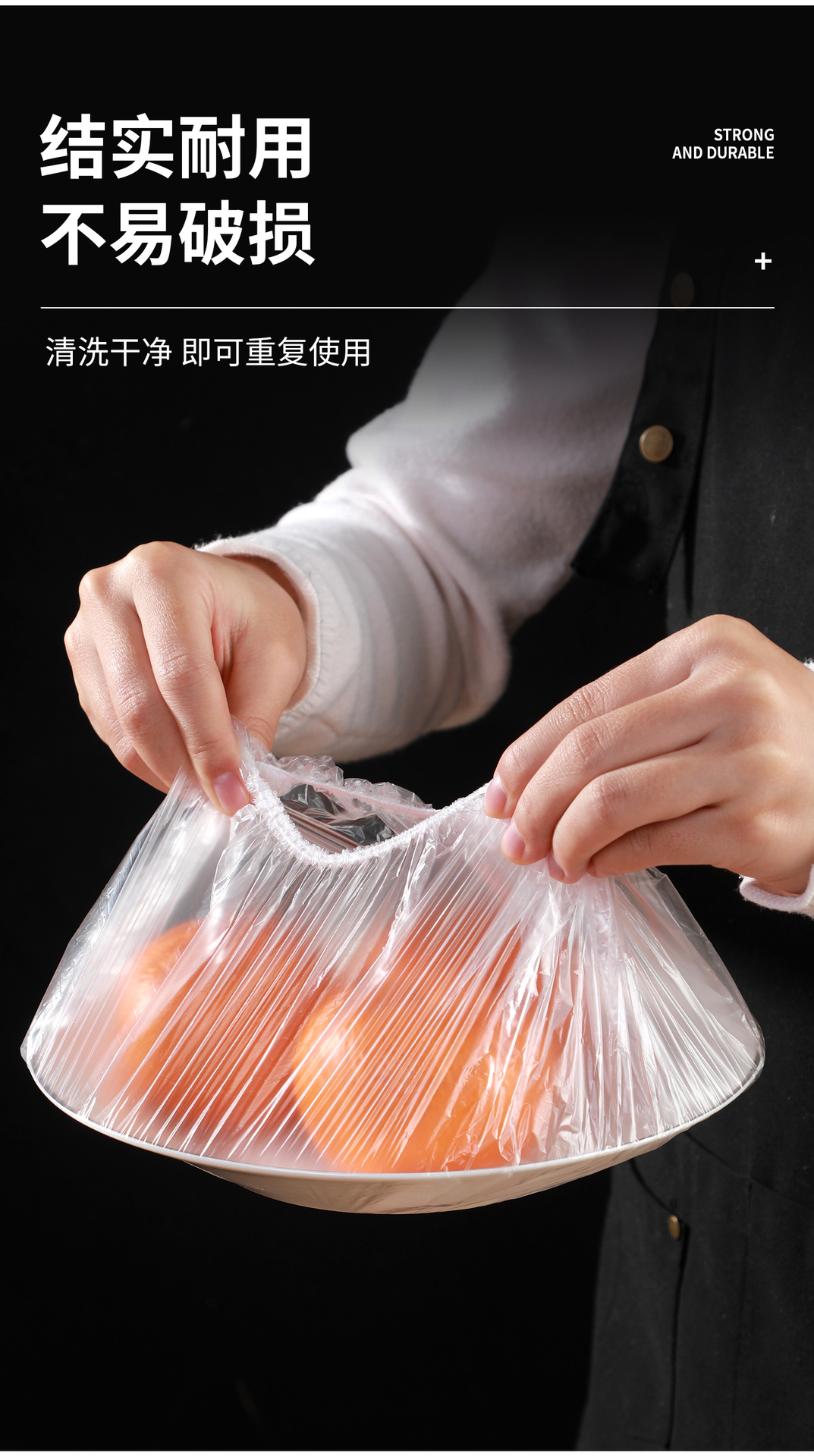 Disposable Freshness Protection Package Sets of Leftovers Freshness Bowl Cover Elastic Mouth Food Grade Plastic Wrap Cover Tureen Cover Household Disposable Freshness Protection Package Sets of Leftovers Freshness Bowl Cover Elastic Mouth Food Grade Plastic Wrap Cover Tureen Cover Household