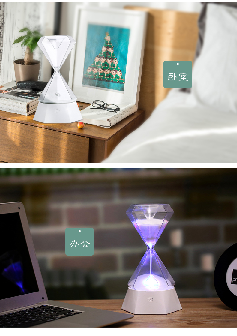 Creative hourglass timer color lamp new hourglass gift. Creative hourglass timer color lamp new hourglass gift.