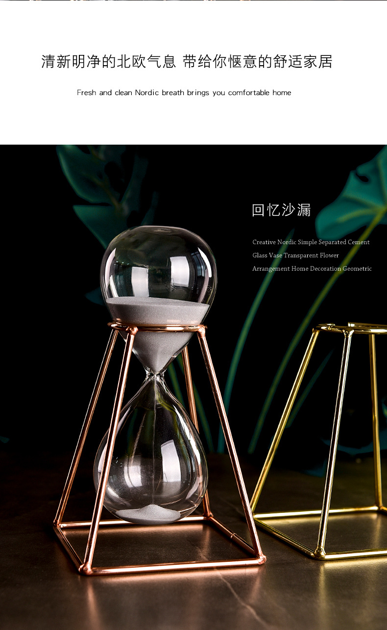 Factory Direct Sales Metal Sand Clock Timer 30 Minutes Nordic Style Decoration Timer Hourglass Creative Decoration Factory Direct Sales Metal Sand Clock Timer 30 Minutes Nordic Style Decoration Timer Hourglass Creative Decoration