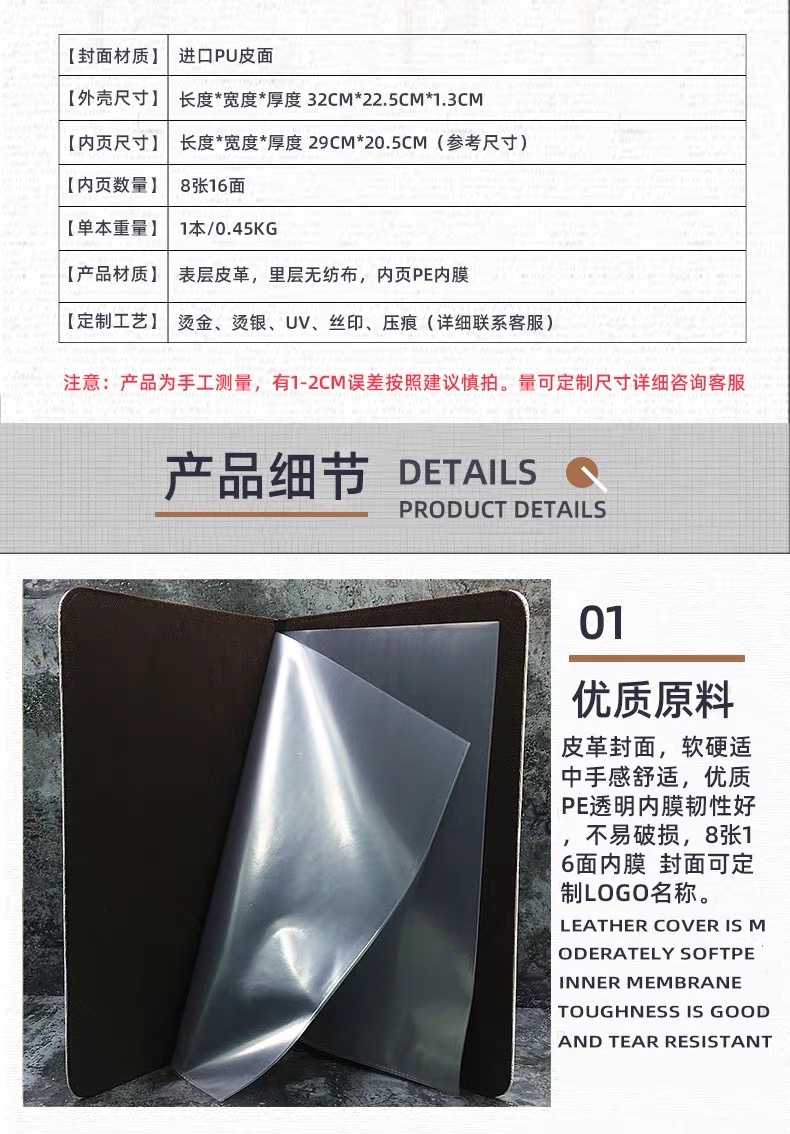 Exquisite loose-leaf menu this acrylic menu this order price list leather carte this carte card clip wood grain Exquisite loose-leaf menu this acrylic menu this order price list leather carte this carte card clip wood grain