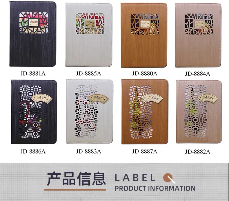 Exquisite loose-leaf menu this acrylic menu this order price list leather carte this carte card clip wood grain Exquisite loose-leaf menu this acrylic menu this order price list leather carte this carte card clip wood grain
