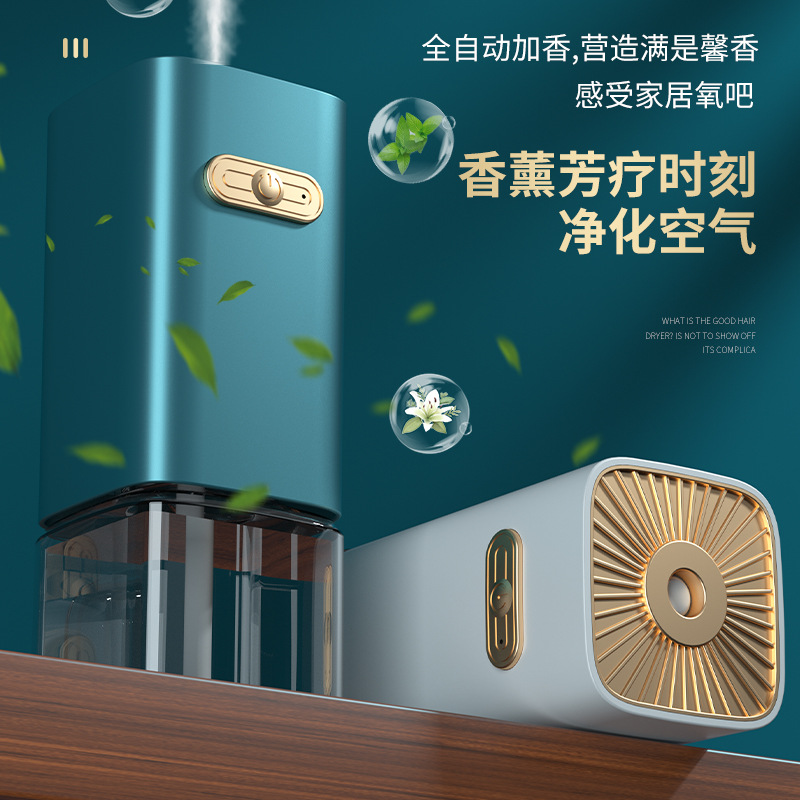 Aroma Diffuser Household Hotel Essential Oil Fragrance Machine Ultrasonic Aroma Diffuser Car USB Charging Aerosol Dispenser Mute Gift Cross-Border