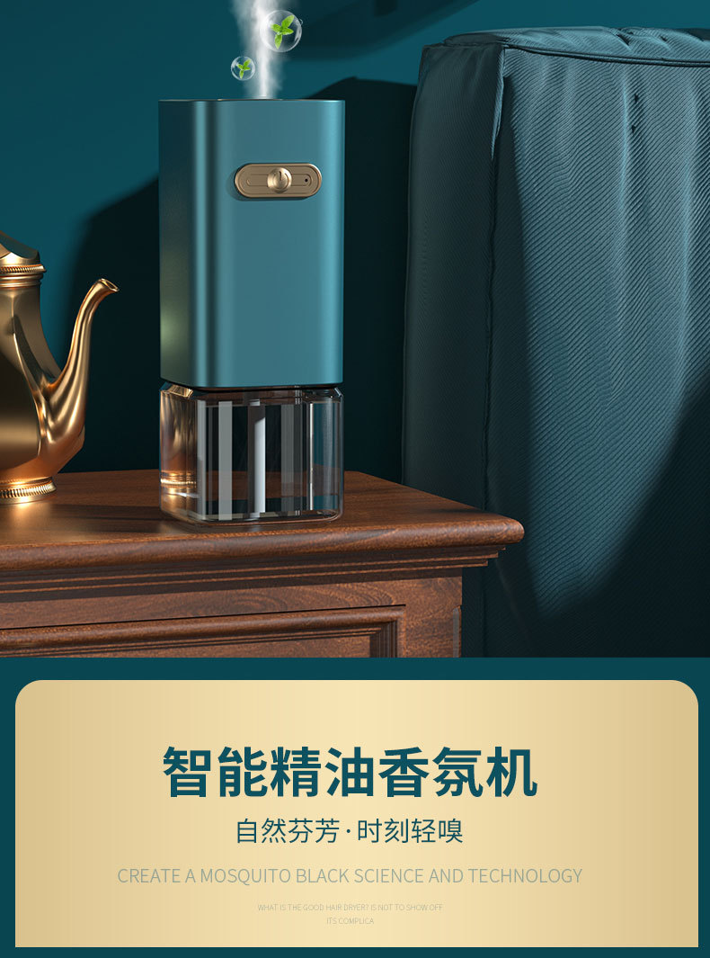 Aroma Diffuser Household Hotel Essential Oil Fragrance Machine Ultrasonic Aroma Diffuser Car USB Charging Aerosol Dispenser Mute Gift Cross-Border Aroma Diffuser Household Hotel Essential Oil Fragrance Machine Ultrasonic Aroma Diffuser Car USB Charging Aerosol Dispenser Mute Gift Cross-Border