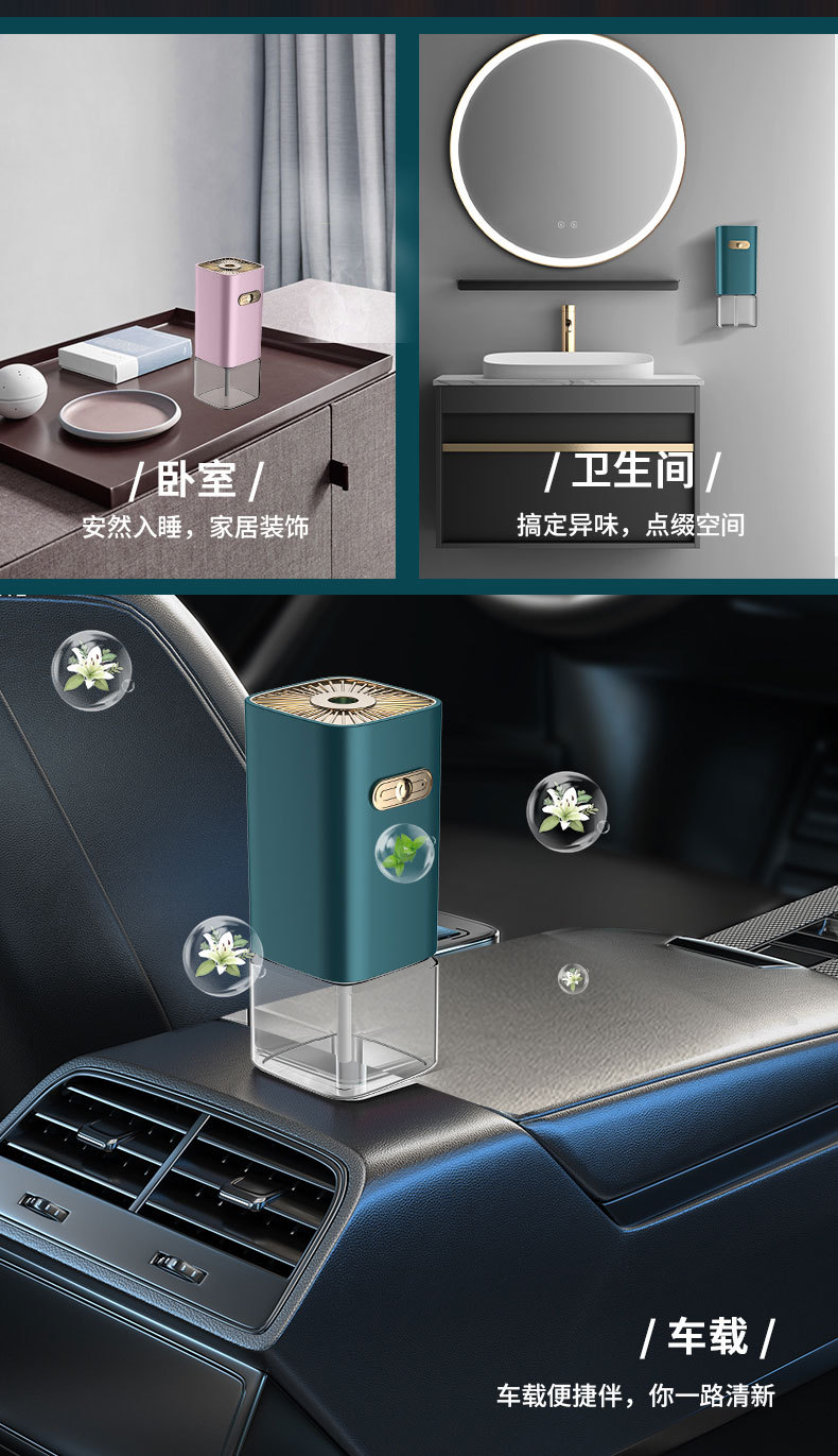 Aroma Diffuser Household Hotel Essential Oil Fragrance Machine Ultrasonic Aroma Diffuser Car USB Charging Aerosol Dispenser Mute Gift Cross-Border Aroma Diffuser Household Hotel Essential Oil Fragrance Machine Ultrasonic Aroma Diffuser Car USB Charging Aerosol Dispenser Mute Gift Cross-Border