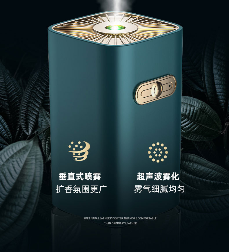 Aroma Diffuser Household Hotel Essential Oil Fragrance Machine Ultrasonic Aroma Diffuser Car USB Charging Aerosol Dispenser Mute Gift Cross-Border Aroma Diffuser Household Hotel Essential Oil Fragrance Machine Ultrasonic Aroma Diffuser Car USB Charging Aerosol Dispenser Mute Gift Cross-Border