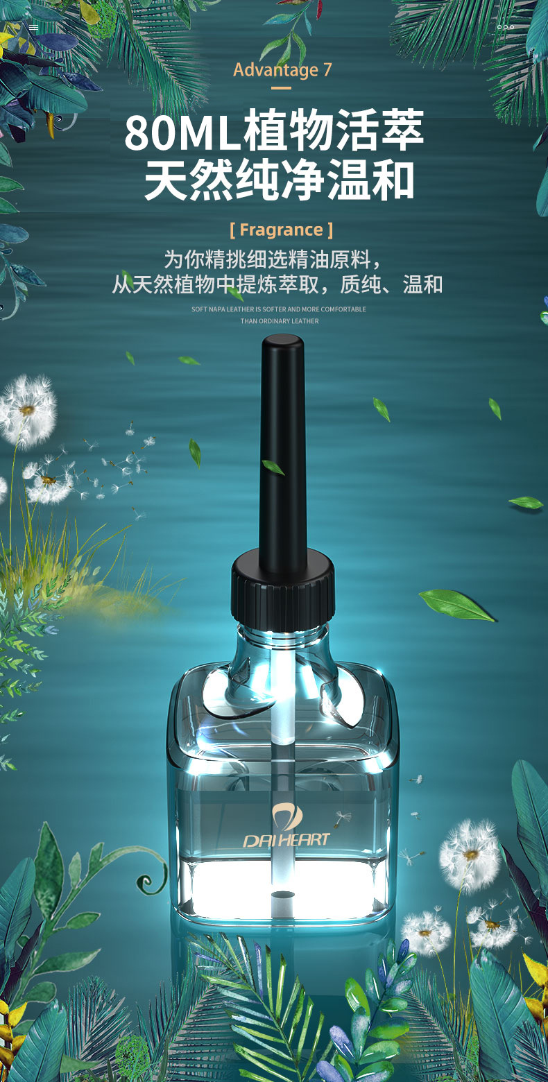 Aroma Diffuser Household Hotel Essential Oil Fragrance Machine Ultrasonic Aroma Diffuser Car USB Charging Aerosol Dispenser Mute Gift Cross-Border Aroma Diffuser Household Hotel Essential Oil Fragrance Machine Ultrasonic Aroma Diffuser Car USB Charging Aerosol Dispenser Mute Gift Cross-Border
