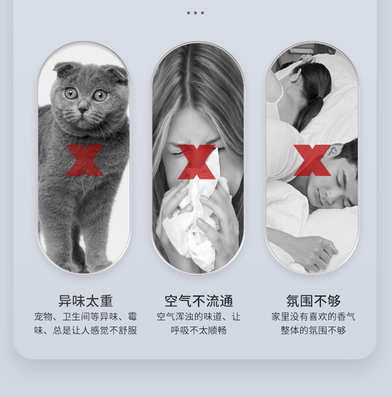 Induction Automatic Aerosol Dispenser Air Freshing Agent Rechargeable Aroma Diffuser Toilet Fantastic Deodorant Fragrance Machine Induction Automatic Aerosol Dispenser Air Freshing Agent Rechargeable Aroma Diffuser Toilet Fantastic Deodorant Fragrance Machine