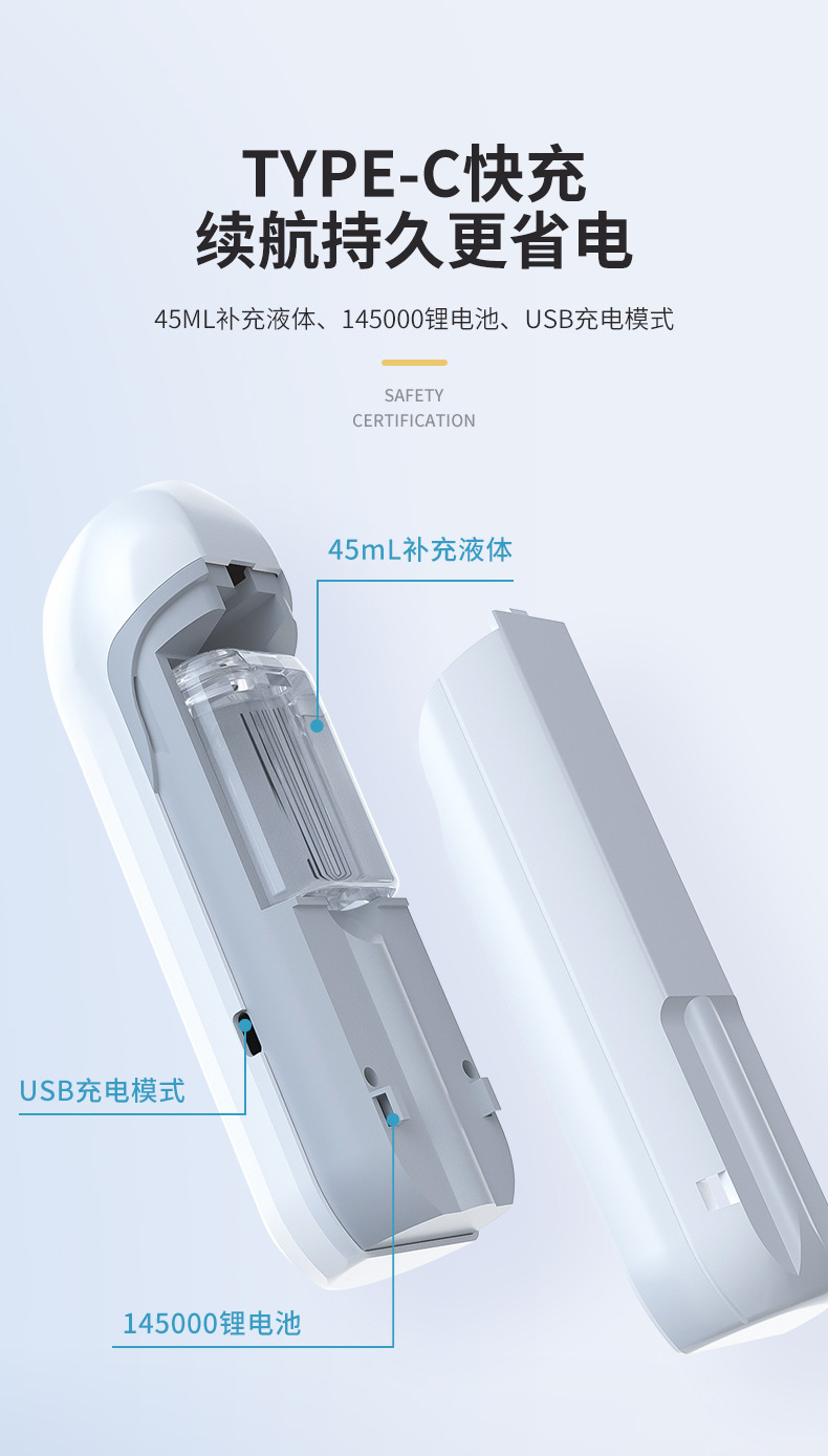 Induction Automatic Aerosol Dispenser Air Freshing Agent Rechargeable Aroma Diffuser Toilet Fantastic Deodorant Fragrance Machine Induction Automatic Aerosol Dispenser Air Freshing Agent Rechargeable Aroma Diffuser Toilet Fantastic Deodorant Fragrance Machine