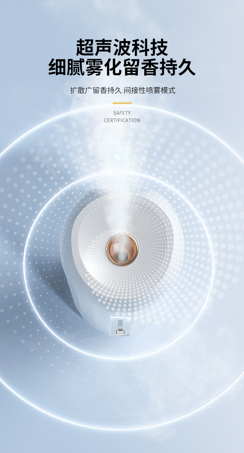 Induction Automatic Aerosol Dispenser Air Freshing Agent Rechargeable Aroma Diffuser Toilet Fantastic Deodorant Fragrance Machine Induction Automatic Aerosol Dispenser Air Freshing Agent Rechargeable Aroma Diffuser Toilet Fantastic Deodorant Fragrance Machine