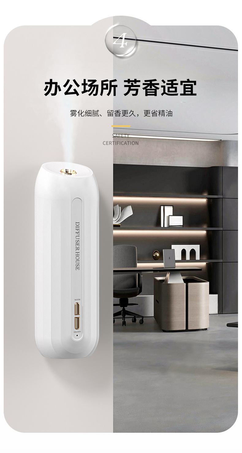 Induction Automatic Aerosol Dispenser Air Freshing Agent Rechargeable Aroma Diffuser Toilet Fantastic Deodorant Fragrance Machine Induction Automatic Aerosol Dispenser Air Freshing Agent Rechargeable Aroma Diffuser Toilet Fantastic Deodorant Fragrance Machine
