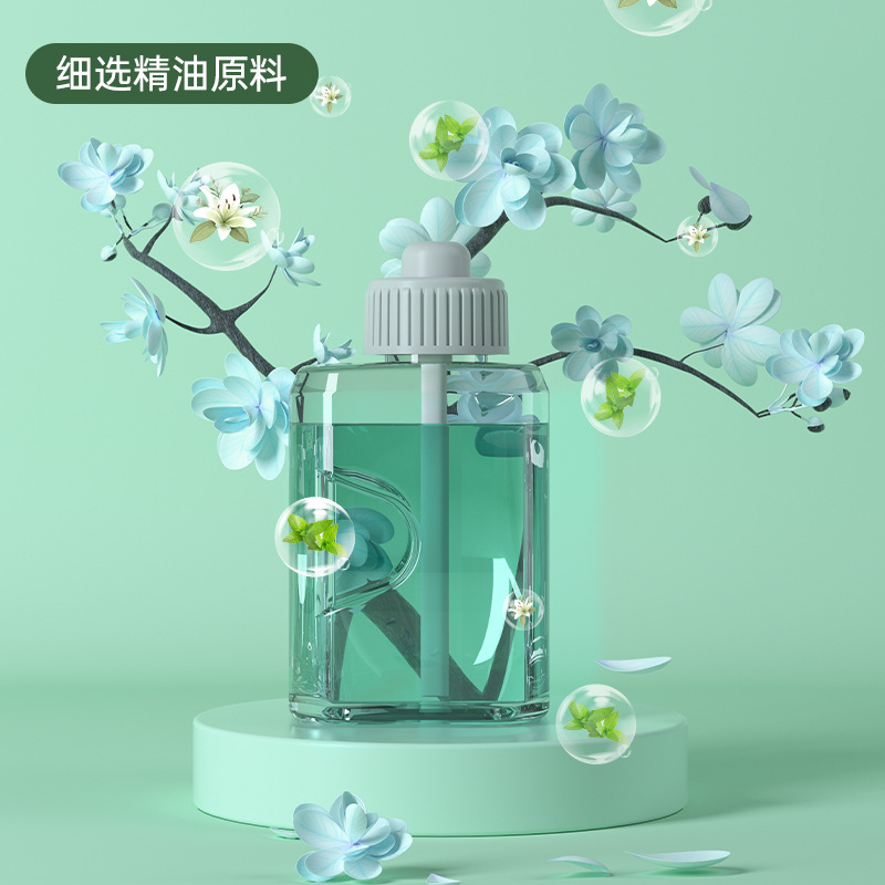 Timing Fragrance Machine Automatic Spray Aerosol Dispenser Household Perfume Machine Toilet Odor Removal Ultrasonic Aroma Diffuser Essential Oil Aroma Diffuser