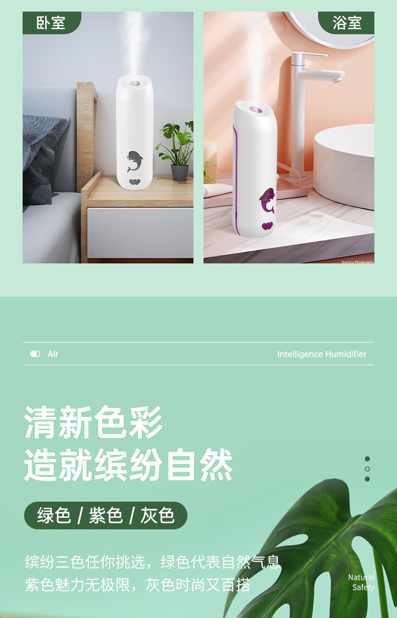 Timing Fragrance Machine Automatic Spray Aerosol Dispenser Household Perfume Machine Toilet Odor Removal Ultrasonic Aroma Diffuser Essential Oil Aroma Diffuser