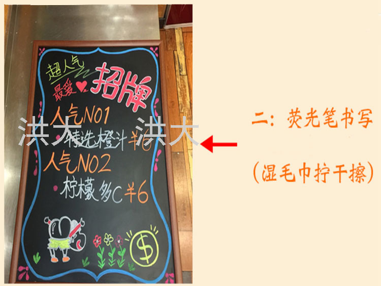 Cafe Bar Restaurant Small Blackboard Original Wooden Frame Hanging Message Whiteboard Chalk Creative Advertising Price Menu Exhibition