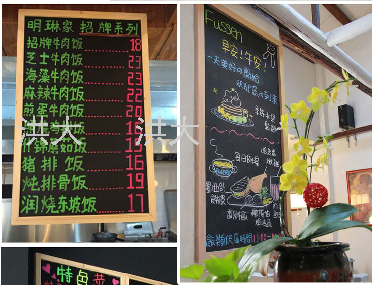 Cafe Bar Restaurant Small Blackboard Original Wooden Frame Hanging Message Whiteboard Chalk Creative Advertising Price Menu Exhibition Cafe Bar Restaurant Small Blackboard Original Wooden Frame Hanging Message Whiteboard Chalk Creative Advertising Price Menu Exhibition