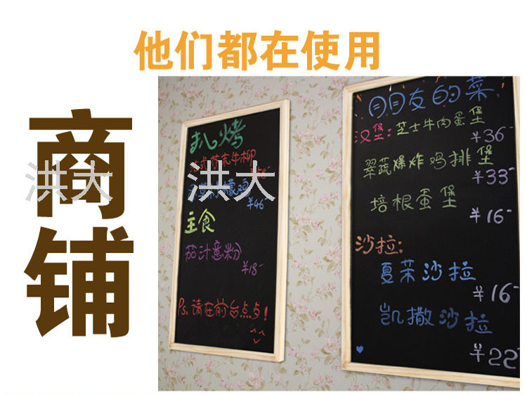Cafe Bar Restaurant Small Blackboard Original Wooden Frame Hanging Message Whiteboard Chalk Creative Advertising Price Menu Exhibition Cafe Bar Restaurant Small Blackboard Original Wooden Frame Hanging Message Whiteboard Chalk Creative Advertising Price Menu Exhibition