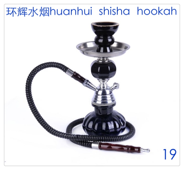 Nightlife KTV. smoke pot. hookah.