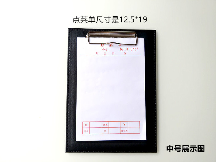 Menu folder la carte writing board silver clip a4a5 pad plate small factory direct sales