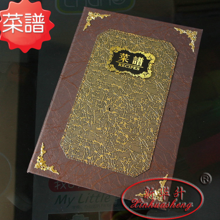 Upscale restaurant A4 leather cover the table menu menu menu folder folder price order