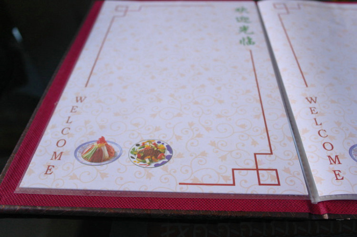 Upscale restaurant A4 leather cover the table menu menu menu folder folder price order Upscale restaurant A4 leather cover the table menu menu menu folder folder price order