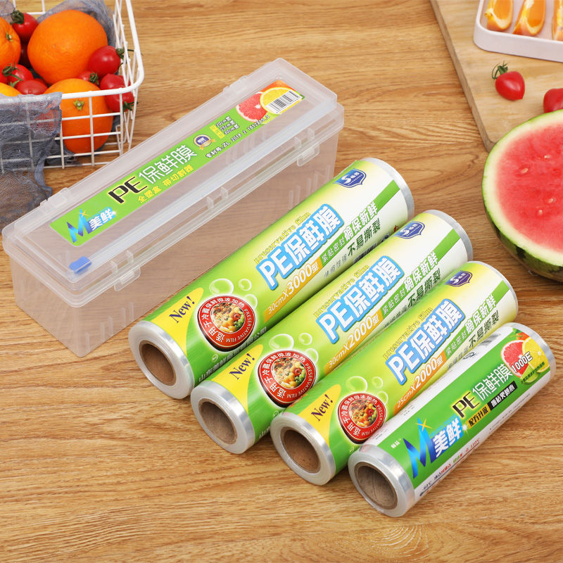 Wrap Cutter Adjustable Cutting Box Slip Knife Large Roll Household Food Grade Kitchen Fruit and Vegetable Packaging