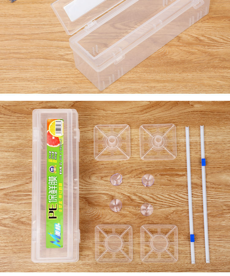Wrap Cutter Adjustable Cutting Box Slip Knife Large Roll Household Food Grade Kitchen Fruit and Vegetable Packaging Wrap Cutter Adjustable Cutting Box Slip Knife Large Roll Household Food Grade Kitchen Fruit and Vegetable Packaging