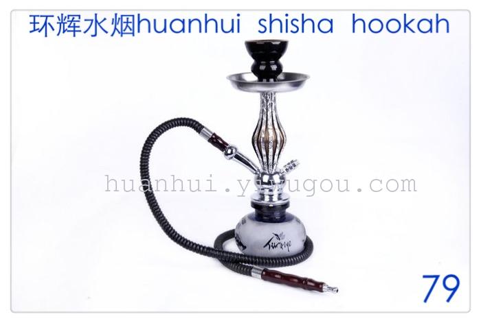 KTV. Hotel Leisure hookah set carbon. Tin. paper. Central fai hookah