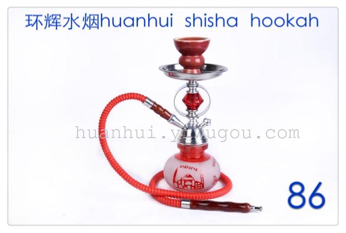 KTV. Hotel Leisure hookah set carbon. Tin. paper. Central fai hookah