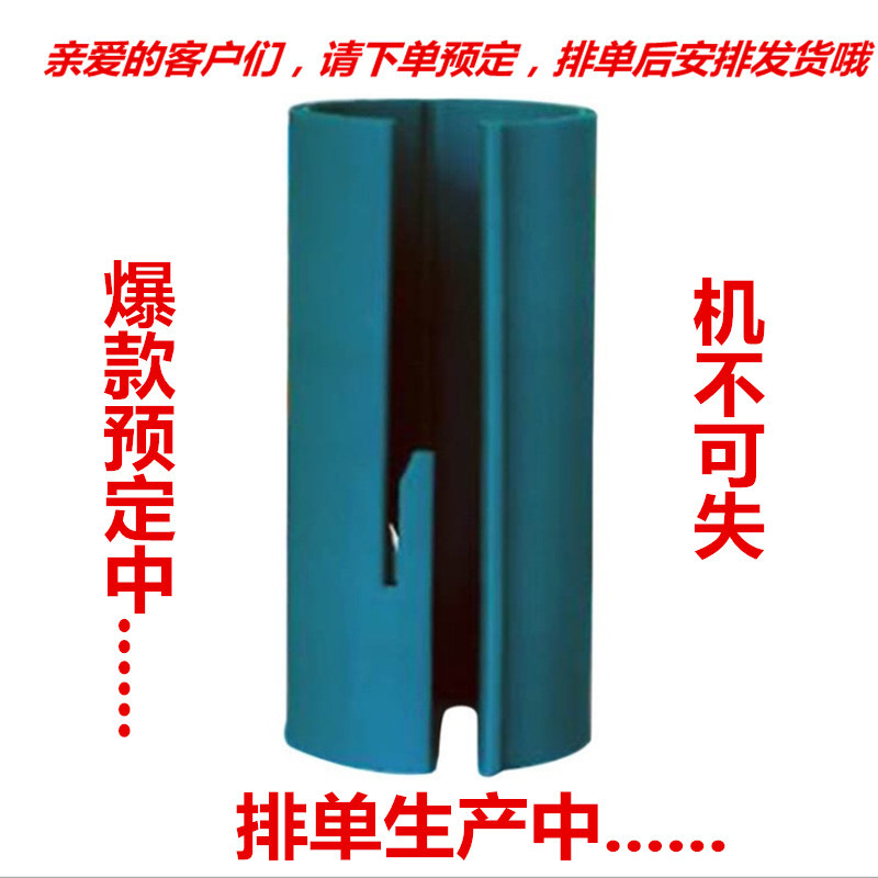 Popular Christmas Paper Cutting Knife Gift Wrap Paper Cutting Tools Paper Cutter Christmas Paper-Cutting Machine Paper Cutting Knife